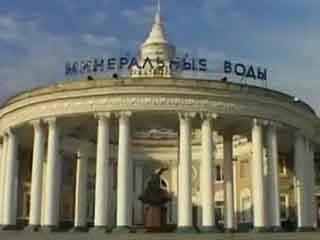  斯塔夫罗波尔边疆区:  俄国:  
 
 礦水城